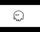 期間限定】格安で！イラストを描かせて頂きます 500円でご要望に沿ったイラストを1枚描かせて頂きます！ イメージ9