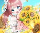 実績多数◎ふわふわ！かわいい女の子描きます 1枚絵〜VTuber用立ち絵まで！可愛くお仕立ておまかせあれ イメージ2