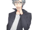 寂しいときに。話し相手がほしい方、声で寄り添います どんなことでも本当に大丈夫です。なんでも言ってくださいね。 イメージ1