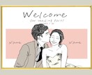 お写真そのまま線画イラストに致します シンプルな線画イラストに無料で文字入れも致します♪ イメージ1