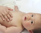 あんよ後のお子さんとのふれあいタッチを教えます 忙しいママ必見！たったの２０秒で幸せな気持ちになるタッチ イメージ1