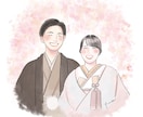 ふんわり温かみのある似顔絵イラストをお描きします 記念日/お誕生日/還暦祝い/プレゼント/SNSアイコンにも イメージ5