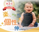 魅力を伝える「バナー」を制作します Canvaで「伝えたいをカタチに」魅力あるデザインをご提案 イメージ9