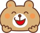 高校生向けの一発ギャグ教えちゃいます 無茶ぶりに対応！その場を凌ぐ一発ギャグ✨ イメージ1
