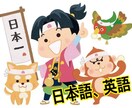 楽しく聞いやすい朗読やナレーションをします 小さなお子様、ママ、パパ向け！ずっと流しておける！ イメージ1
