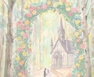 文字入れも可能な水彩風絵画作成します 水彩画であたたかみのある作品をお届けします イメージ1