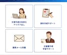 AI歴4年の講師がGeminiの使い方を教えます Workspace連携で業務丸ごと効率化 イメージ4