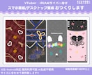 商用可!!スマホ・デスクトップ壁紙を作ります 実績多数!!あなたの個性を引き出した魅力的なグッズへ イメージ1