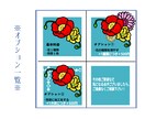 お花のイラストで貴方のコンテンツを華やかにします 今ならオプション無料！カットに最適！カラフルなお花描きます！ イメージ6