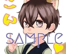 Twich用スタンプ描きます あなたのイメージをカタチにします イメージ1