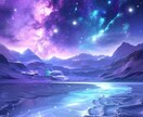 霊感・霊視✨あなたの心と魂に輝きを灯します ✨人間関係・健康・お金・夢の実現などの悩みから、あなたを解放 イメージ9
