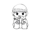 シンプルイラストおしゃれに描きます 最短即日〜3日で納品可能です❣️ イメージ4