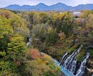 風景写真素材提供いたします 日本国内風景写真60000枚ほどございます。 イメージ6