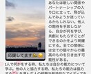 電話で心がほどける！オラクルカード引きます 電話で相談するだけで、迷いがほどける不思議体験 イメージ9