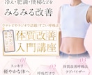 UTAGE構築代行【丸投げOK】LPも作ります 爆速でファネル作成したいあなたへ！オリジナルボタン画像も無料 イメージ7