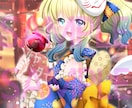 イラスト１枚絵描きます 夢絵、オリジナルなどの１枚絵描かせていただきます！ イメージ7