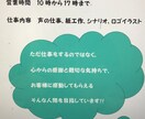 面白い工夫チラシ、イラスト込み、マップ等つくります 味わいのあるものを描きます！つくります！イラスト込みです！ イメージ3