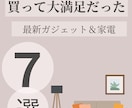 instagramの投稿/広告画像制作します 「投稿作りが大変…」を解決！集客・認知につなげる投稿作成 イメージ6