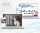 激安!!集客につながるサムネイル画像を制作します マーケティングのプロがライバルに差をつけるデザインご提案 イメージ10