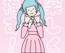 1分から、 どんなことでもいいです。お話し聞きます なんか面白くないストレス溜まっている。よしこお母さん聞いて！ イメージ4