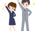 ねえ聞いて❗️」どんなモヤモヤでもお聞きします 愚痴や相談があれば少しだけでも気軽にどうぞ！！ イメージ4