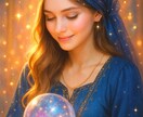 金星ルナの総合鑑定☆貴方のお悩みを立体的に占います 5種の占い法+風水の組み合わせで貴方の運命の流れを総合鑑定 イメージ1