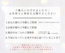 未来はどうなる？恋愛成就するの？丁寧に占います 不安な事を全てお伝えください。2段階鑑定でトコトン深掘り！ イメージ4