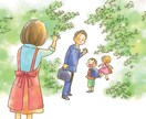 今日のあなたの幸福度を上げます そっと寄り添います＊否定はしません＊私はあなたの味方です イメージ4