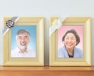 遺影写真データをお作りします ただに機械的に作るのではなく、1枚1枚丁寧に作成いたします イメージ1