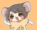 アイコンなどのイラストを描きます 可愛いイラストを求めている方へ イメージ1