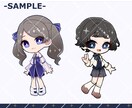 商用利用OK！可愛いSDキャライラスト描きます ちょっとしたところに使えるSDイラストです！ イメージ2