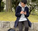 少しでも悩みを軽くしたい！お話聞きます 悩みを誰にも話せなくて、、、私がお聞きします^ ^ イメージ7