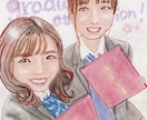 似顔絵オーダー承ります 気軽に画像をプレゼント！学生さん歓迎！ご家族にも。 イメージ3