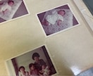 昭和の古いアルバムを丸ごとデジタル化します 劣化や処分される前にデジタル化で家族の歴史やルーツを守ります イメージ5