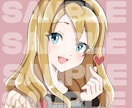 商用利用OK！アイコン・ヘッダー描きます ゲーム配信、SNSで自分だけのアイコンが欲しいあなたに！ イメージ4