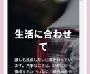 格安シンプルでスタイリッシュなホームページ作ります サーバー月額、ドメイン取得すべて不要！管理代行も無料でok! イメージ5