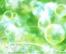 チャット形式で愚痴相談を承ります あなたの愚痴を受け止めます。普段言えない愚痴吐き出して下さい イメージ1