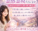 恋愛、復縁、結婚、不倫、仕事、人間関係ます ご縁の引き寄せの祈祷もいたします。 イメージ1