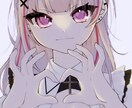立ち絵・アイコン・サムネイル作成致します かわいいからかっこいいまで幅広いイラストを描きます イメージ3