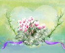 大好きなお花をデジタル水彩画で描きます 季節に合わせたお花を絵葉書にしてみませんか イメージ4
