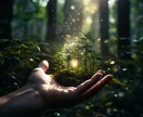 深く絡みついた不要なエネルギーを浄化します 何をしても楽にならなかった方のための本格浄化 イメージ5