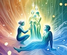 人間関係ヒーリングと霊視で、つながりを整えます 家族・友人・職場──複雑な人間関係を静かに整えるヒーリング イメージ2