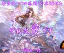 無料✨リシのセッション⭐依頼時✨お得情報⭐教えます ✨知ってると⭐色々便利でお得な一覧✨ミテねъ( ﾟｰ^)⭐✨ イメージ1