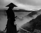 戦国武将や幕末の志士、刀剣類のお話し拝聴いたします 戦国の英雄、幕末の志士や剣士剣豪、刀剣等の話題拝聴します イメージ2