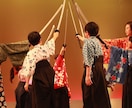 保育・幼稚園、小学校の先生へ！和風ダンス振付けます 海外実績豊富な和文化クリエイターが楽しく分かりやすく振付！ イメージ3