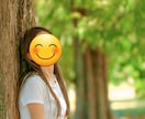 自然体プロフィール写真撮影します 仕事・婚活・SNS用撮影します。平日がオススメ イメージ1