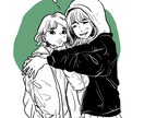 カワッコイイ似顔絵描きます SNSや名刺用、おしゃれなファッションイラストにおススメ！ イメージ1