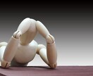 なんでも聞きます、話します 恋愛相談、お金、仕事、悩み、愚痴、ポジティブトーク、離婚 イメージ1