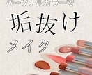 フォロワー数UP⤴︎1ヶ月インスタ運用します ココナラ復帰記念☆《《破格》》5名限定価格！！！ イメージ2