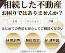 店舗集客/チラシ/POP/メニュー表制作します お客様の心を動かし、来店につながる販促物を制作します イメージ4